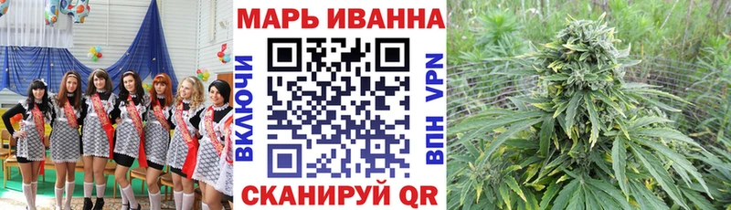 Магазины продажи наркотиков Александровск АМФ СОЛЬ БУТИРАТ Кокаин МАРИХУАНА ГАШИШ