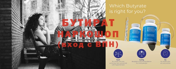 соль курить ск Абинск