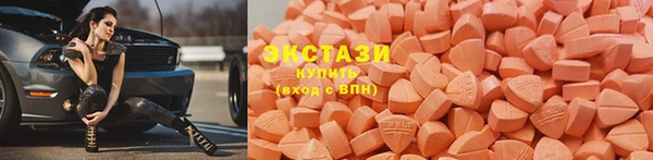 соль курить ск Абинск
