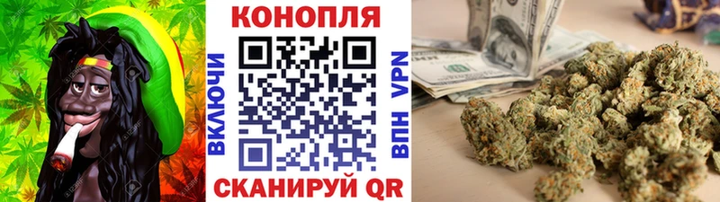 Бошки марихуана тримм  blacksprut   Александровск 